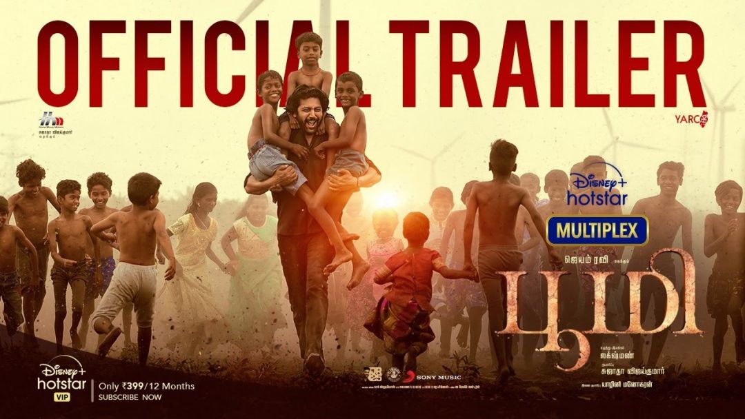 Bhoomi – Official Trailer | Jayam Ravi, Nidhhi Agerwal | D. Imman | Lakshman | Pongal, Jan 14th 2021