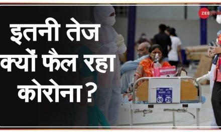 COVID-19: कोरोना के खिलाफ जंग में लापरवाही वाली सोच देखिये | Coronavirus | Why Corona Spreading Fast