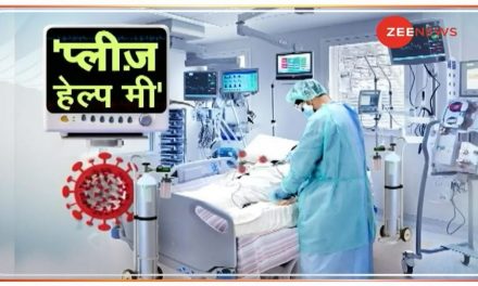COVID Crisis: ICU में है भारत का Health System? | Coronavirus India Update | Latest News | Hindi