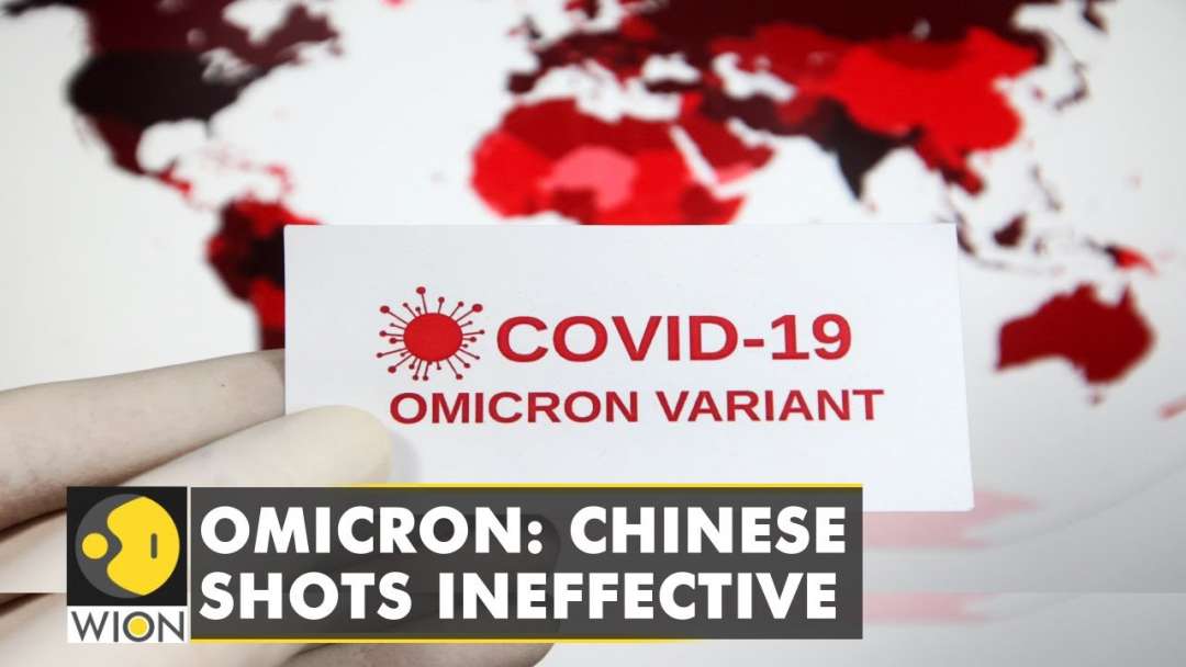 Xian Enters Into Strict Lockdown After Coronavirus Cases Surge | Pandemic | World News