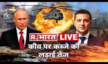 Ukraine-Russia War LIVE | Putin Vs Zelenskyy | Russia-Ukraine Crisis | Latest Hindi NEWS
