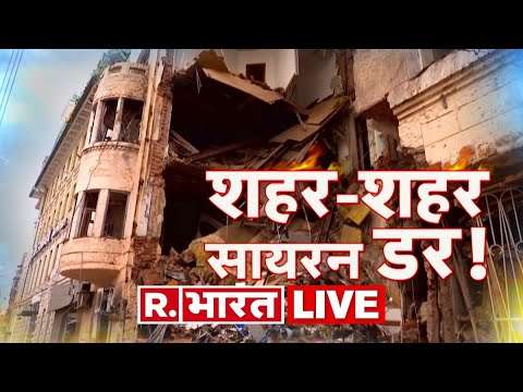 Kyiv पर सबसे बड़े हमले की तैयारी | Kyiv Attack | Russia Ukraine War News LIVE Updates | Latest Hindi
