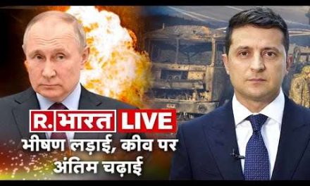 Russia-Ukraine War LIVE Updates: 27th Day Of War | Russia-Ukraine Conflict | Latest News Updates