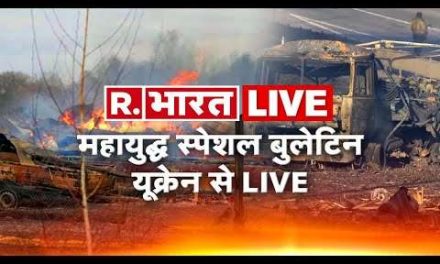 Ukraine-Russia Crisis LIVE Update: Zelenskyy Vs Putin | 30th Day Of Ukraine-Russia War | R. Bharat