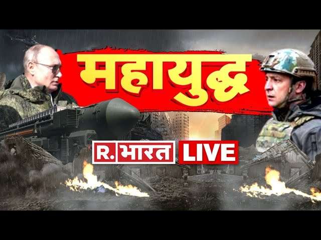 Russia-Ukraine War 12th Day LIVE: Russia-Ukraine Crisis | Latest War News | Vladimir Putin | News
