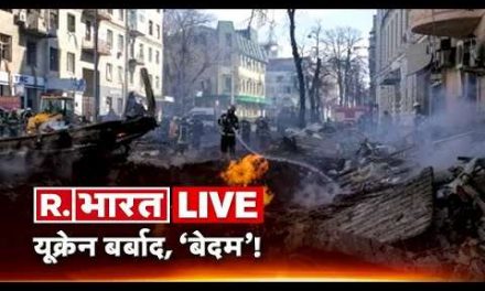 LIVE TV: Russia-Ukraine War 46th Day | Putin Vs Zelenskyy | Ukraine-Russia Crisis | Hindi News
