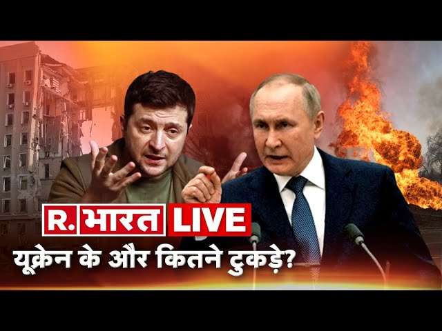 Russia-Ukraine War 47th Day: Ukraine Crisis LIVE Updates | Russia Vs Ukraine 2022 | LIVE News