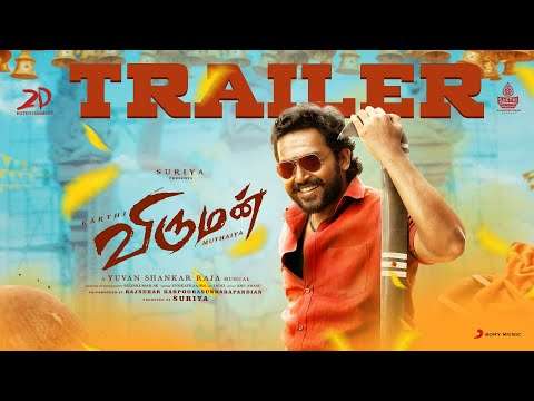Viruman – Official Trailer | Karthi, Aditi Shankar | Yuvan Shankar Raja | Muthaiya
