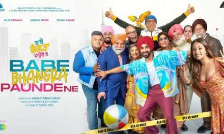 Babe Bhangra Paunde Ne (Official Trailer) Diljit Dosanjh, Sargun Mehta, Sohail Ahmed | 5 October
