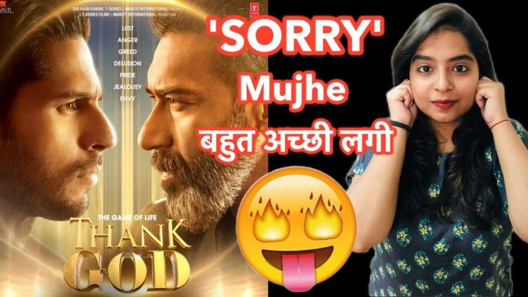 Thank God Movie REVIEW | Deeksha Sharma