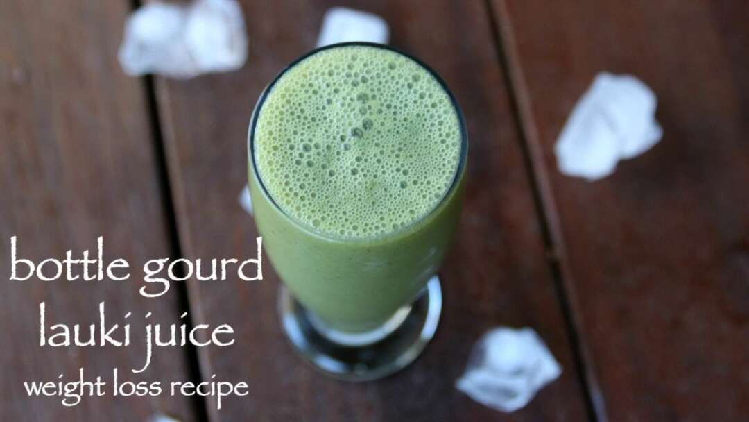 Lauki Juice Recipe For Weight Loss | Lauki Ka Juice | लौकी के जूस | Bottle Gourd Juice