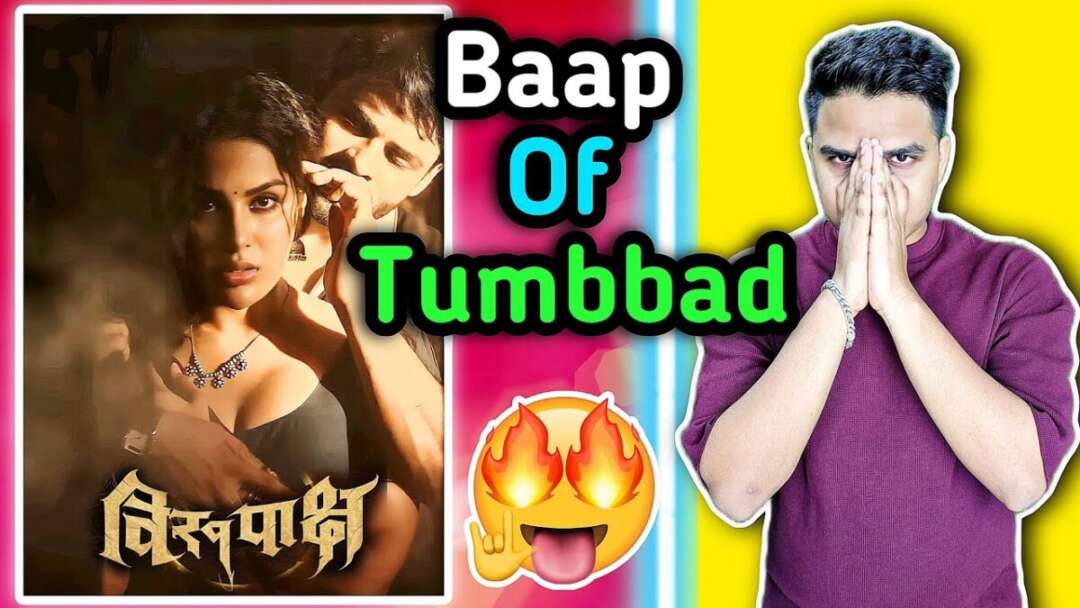Virupaksha Full Movie Hindi Dubbed REVIEW | Suraj Kumar |
