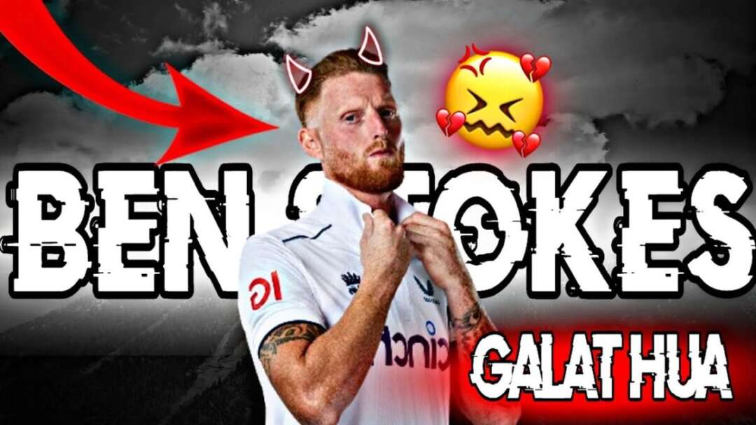 Ben Stokes 😭 #cricket #cricketlovers#shotviralvideo #youtubeshorts #ytshorts #benstokes