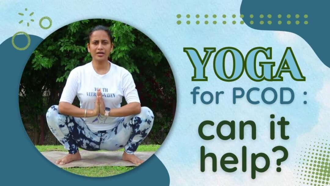 “Unlocking Hormonal Balance: Yoga Asanas For PCOD Relief”// महावारी अनियमितता// Ep2️⃣