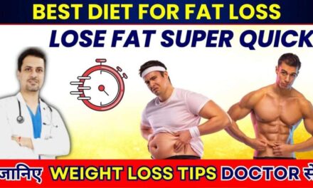 Best Diet For Fat Loss | Intermittent Fasting |Doctor से जानिए Weight Loss TIPS #fatloss #weightloss