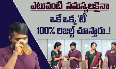 Rajitha Mynampally : Weight Loss Drink | Lose 10KG In 10 Days | Belly Fat Burner Drink! | SumanTV