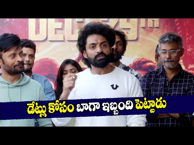 Kalyan Ram Speech At Devil Movie Success Meet | Abhishek Nama | Silver Screen