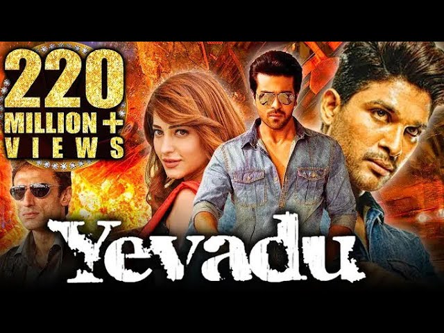 Yevadu Hindi Dubbed Full Movie | Ram Charan, Allu Arjun, Shruti Hassan, Kajal Aggarwal, Amy Jackson