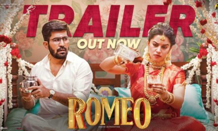 Romeo – Official Trailer | Vijay Antony | Mirnalini Ravi | Barath Dhanasekar | Vinayak Vaithianathan