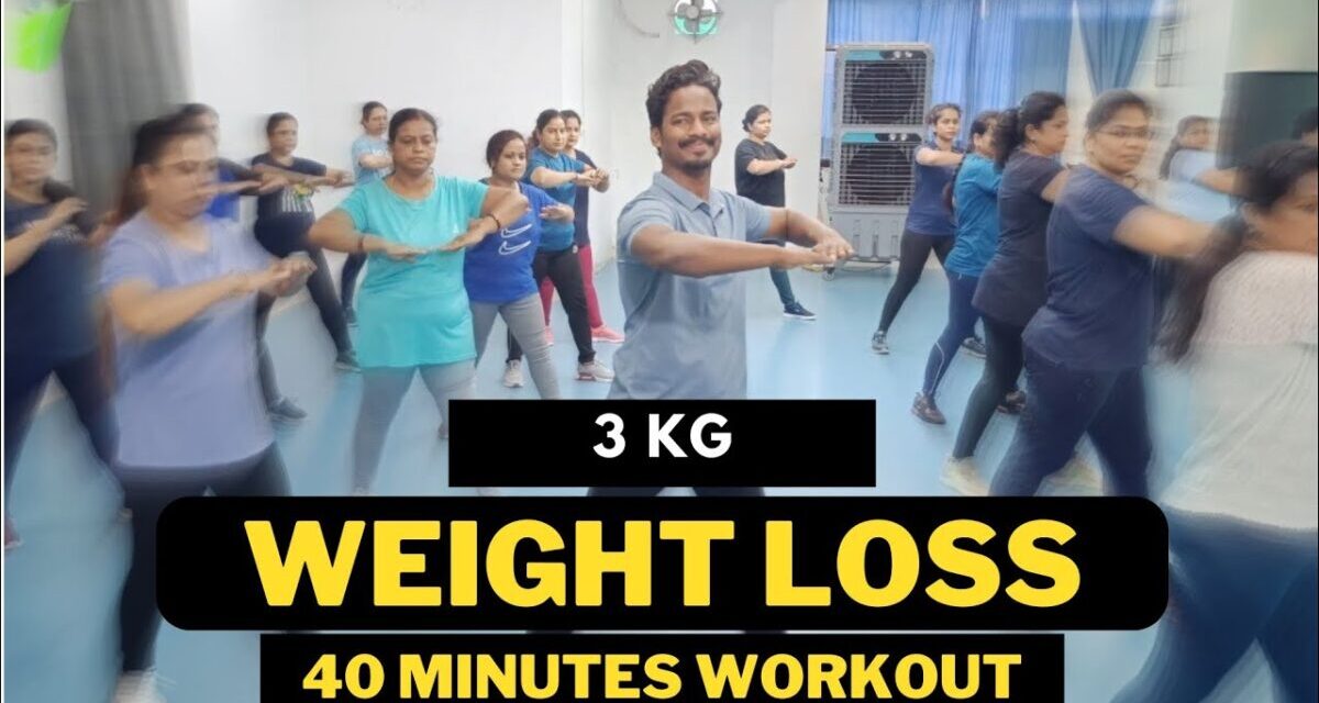Weight Loss Video | Fitness Steps Video | Zumba Fitness With Unique Beats | Vivek Sir