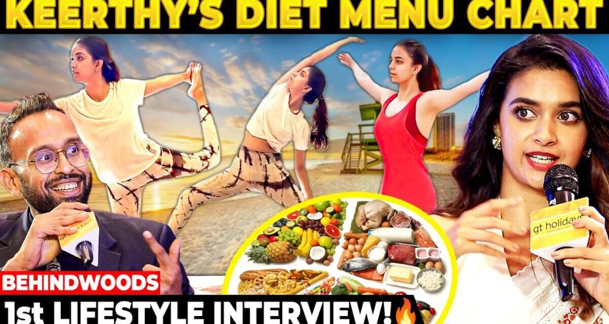 Keerthy Suresh’s SECRET To Weight Loss!🔥 No Diet, Just Muscle Cardio💪 Reveals It All! Must Watch!