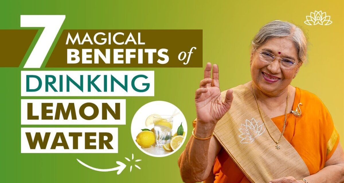 Drink For Weight Loss & Glowing Skin | Best Drink In Morning Empty Stomach | Lemon Water Benefits