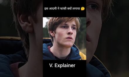 लड़के ने फांसी क्यों लगाया 🤔🤔#shorts #shortsfeed #movieexplained