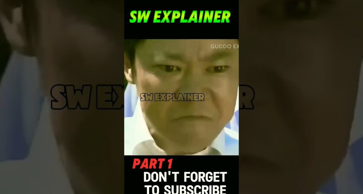 😱 Horror Movie Explain #short #explain #movie