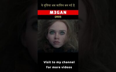M3GAN | Part 6 | #shorts #movie #explained #hindi