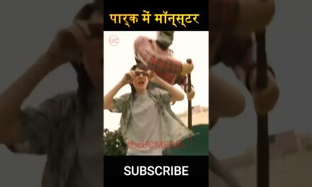 It Chapter 2 Full Movie In Hindi #shorts #hollywoodmovieexplainedinhindi  #horrormovies