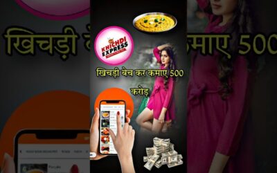 Khichdi Express 🍲/ Khichdi Bech Ke Kamaye 50 Crore🍲🍛🥗 #shorts #facts