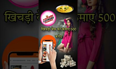 Khichdi Express 🍲/ Khichdi Bech Ke Kamaye 50 Crore🍲🍛🥗 #shorts #facts