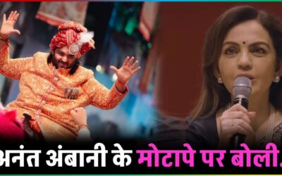 Nita Ambani’s Breaks Silence On Her Son Anant Ambani’s Weight Loss Struggle