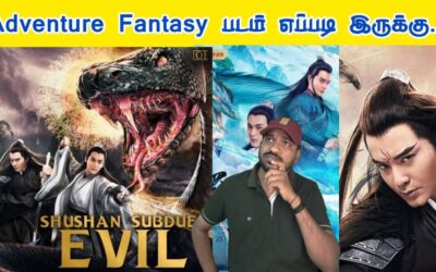 Shushan Subdues Evil (2019) Movie Review Tamil | Shushan Subdues Evil Movie Trailer |