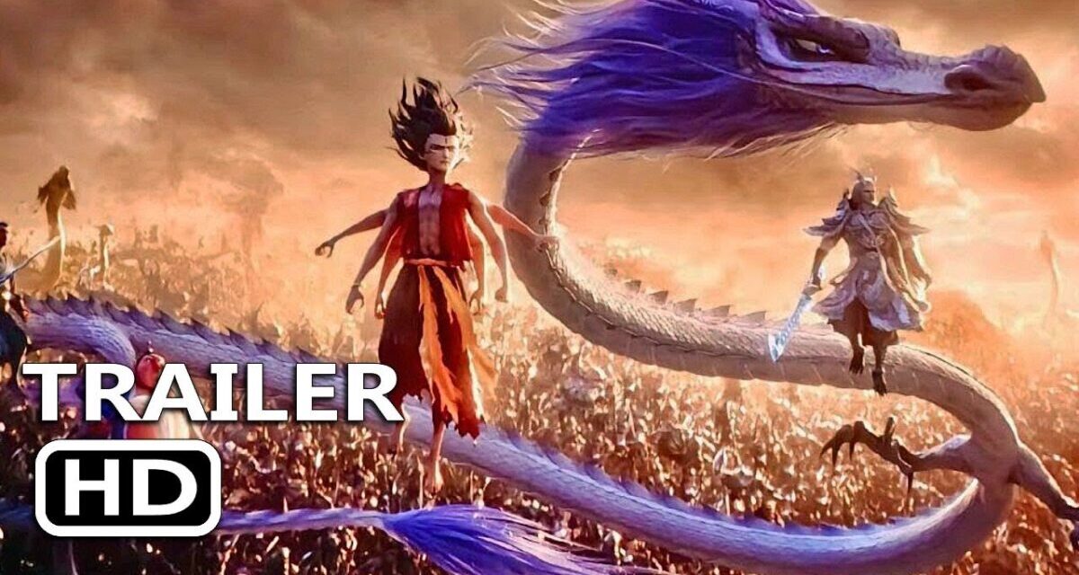 NE ZHA 2 Official Trailer (2025)