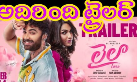 Laila Movie Trailer | Vishwak Sen | Akanksha Sharma