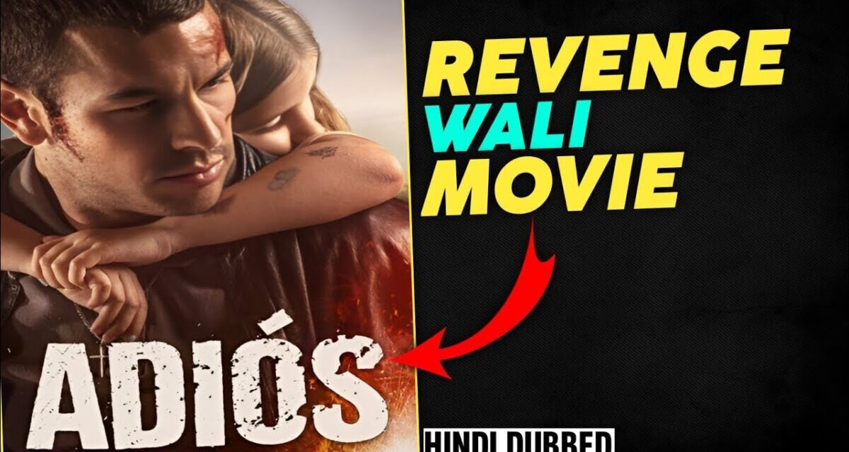 Adios Movie Review In Hindi | Adios Trailer Hindi | Adios 2019 Movie Review | Epic Review