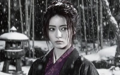 Sekiro: Shadows Die Twice | Akira Kurosawa Movie Trailer