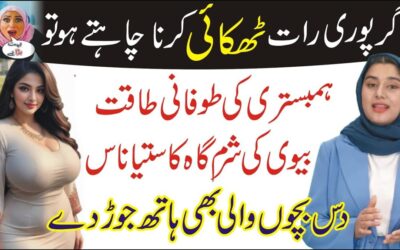 Best Fitness Tips To Stay Completely Fit |  Healthy Recipes For Weight Loss & Fitness Motivation