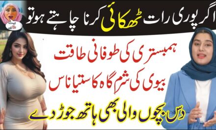 Best Fitness Tips To Stay Completely Fit |  Healthy Recipes For Weight Loss & Fitness Motivation