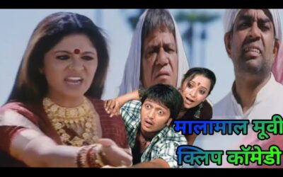 Hindi Movies | Malamaal Weekly Full Movie HindiMovies 2019 Full Movie | Rajpal Yadav Movies