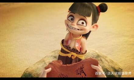 Ne Zha 2 (2025) Official Trailer | Chinese Movie