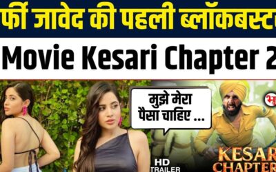 KESARI CHAPTER 2 में Urfi का Bold Look| Akshay Kumar | R. Madhavan | Ananya | Urfi Javed | Bollywood