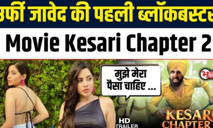 KESARI CHAPTER 2 में Urfi का Bold Look| Akshay Kumar | R. Madhavan | Ananya | Urfi Javed | Bollywood