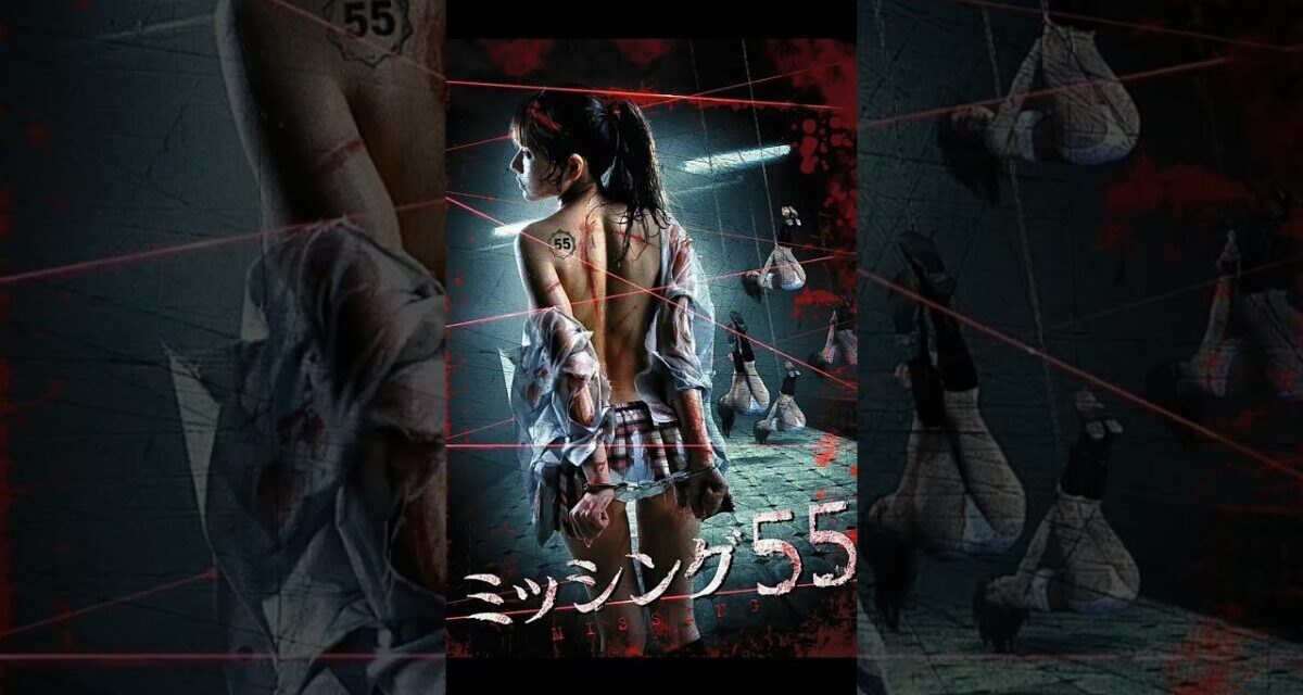 New Best Movies Trailers 2024