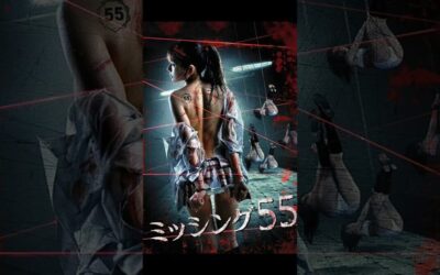 New Best Movies Trailers 2024