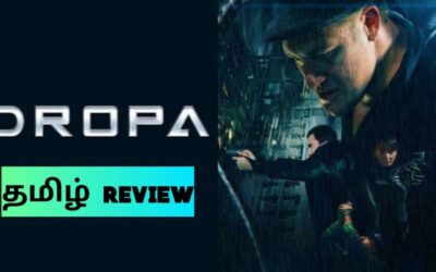 Dropa (2019) Movie Review Tamil | Dropa Tamil Trailer | Blisscinemas