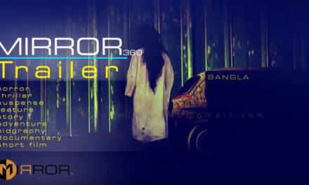 Mirror 360 Channel Trailer
