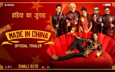 Made In China Official Trailer | Rajkummar Rao, Boman, Mouni | Dinesh Vijan | Mikhil Musale