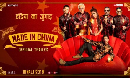 Made In China Official Trailer | Rajkummar Rao, Boman, Mouni | Dinesh Vijan | Mikhil Musale